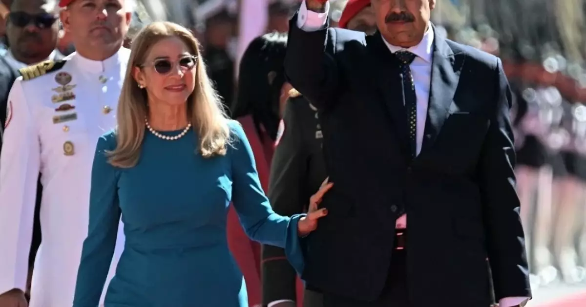  Трамп Венесуэла президенті мен оның жұбайы ұсталғанын мәлімдеді 