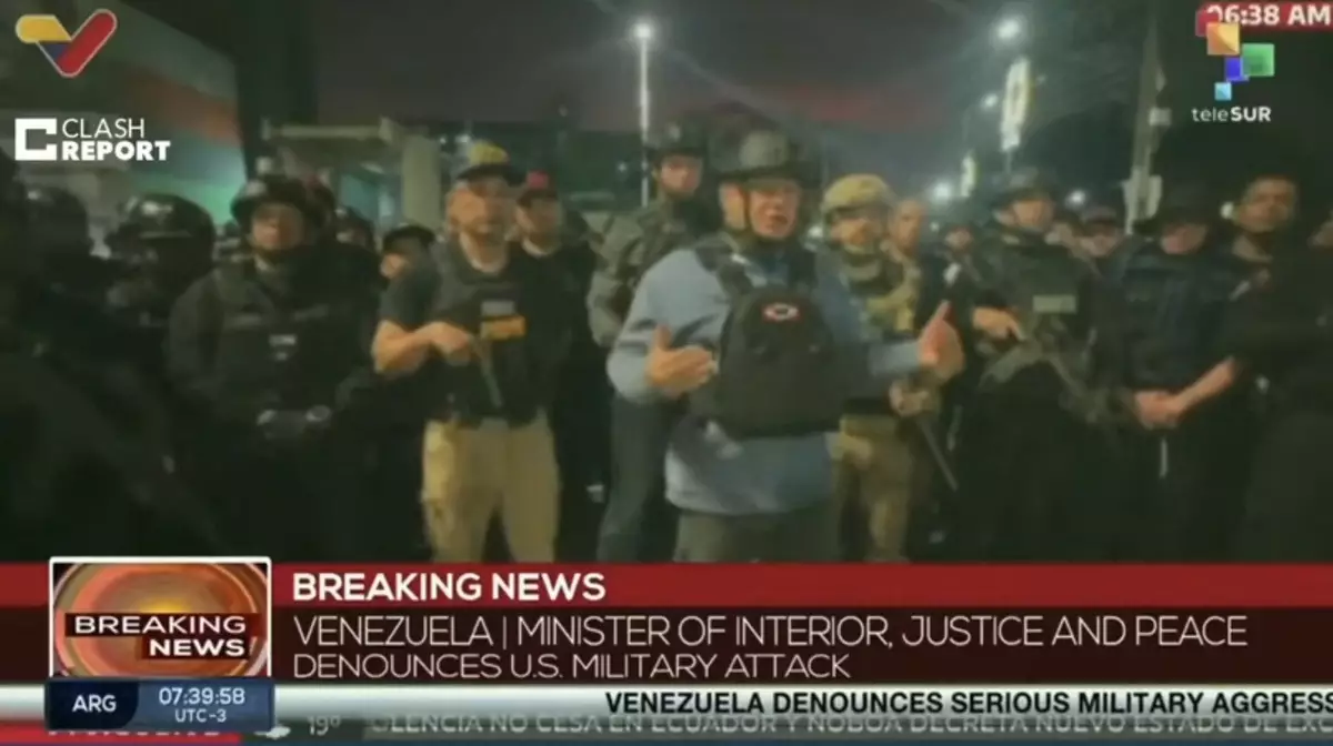 Министр МВД Венесуэлы: в стране полное спокойствие после ударов США