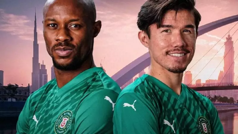 «Елімай» алғашқы оқу-жаттығу жиынын бастайды 