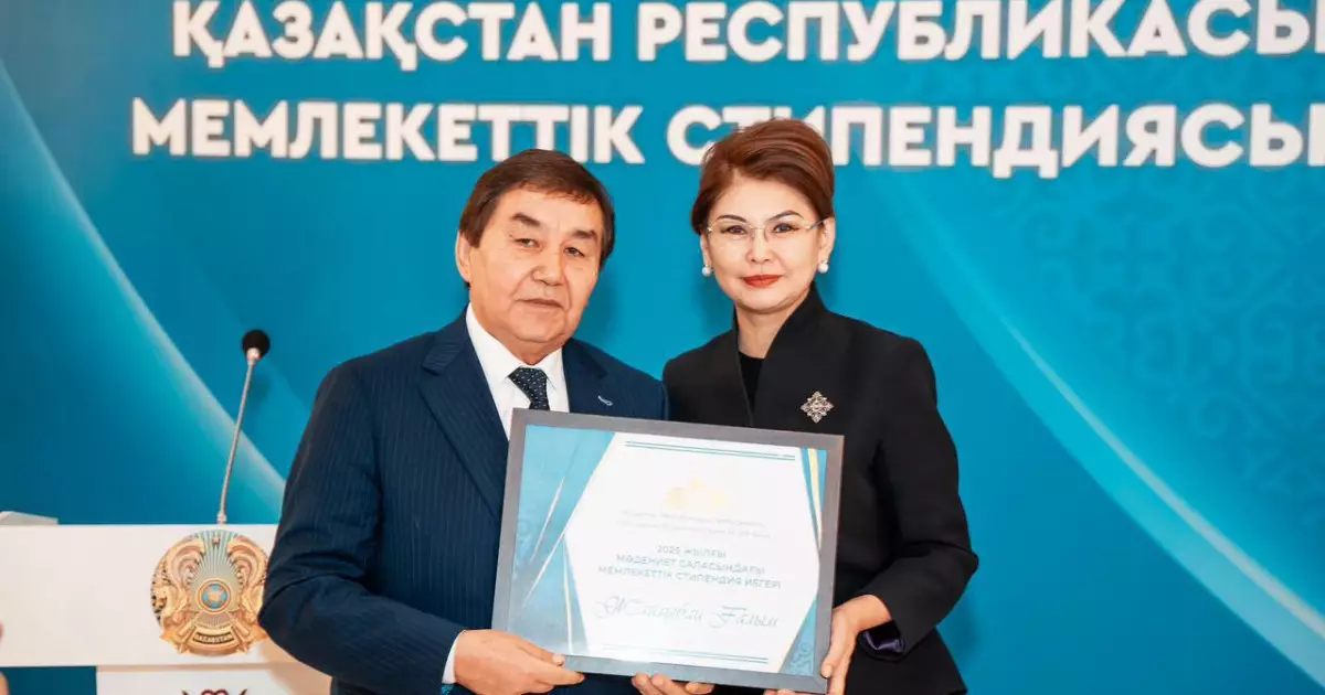   Астанада мәдениет қайраткерлеріне мемлекеттік стипендия тапсырылды   