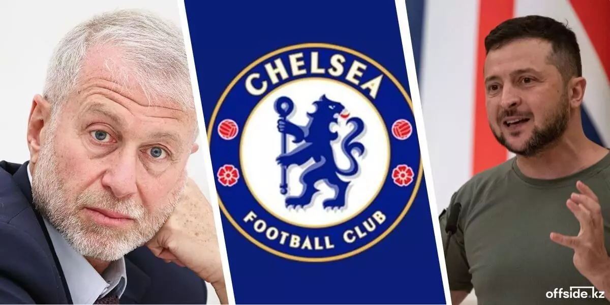 Миллиарды «Челси» для Украины: как Зеленский намерен забрать 2,5 млрд