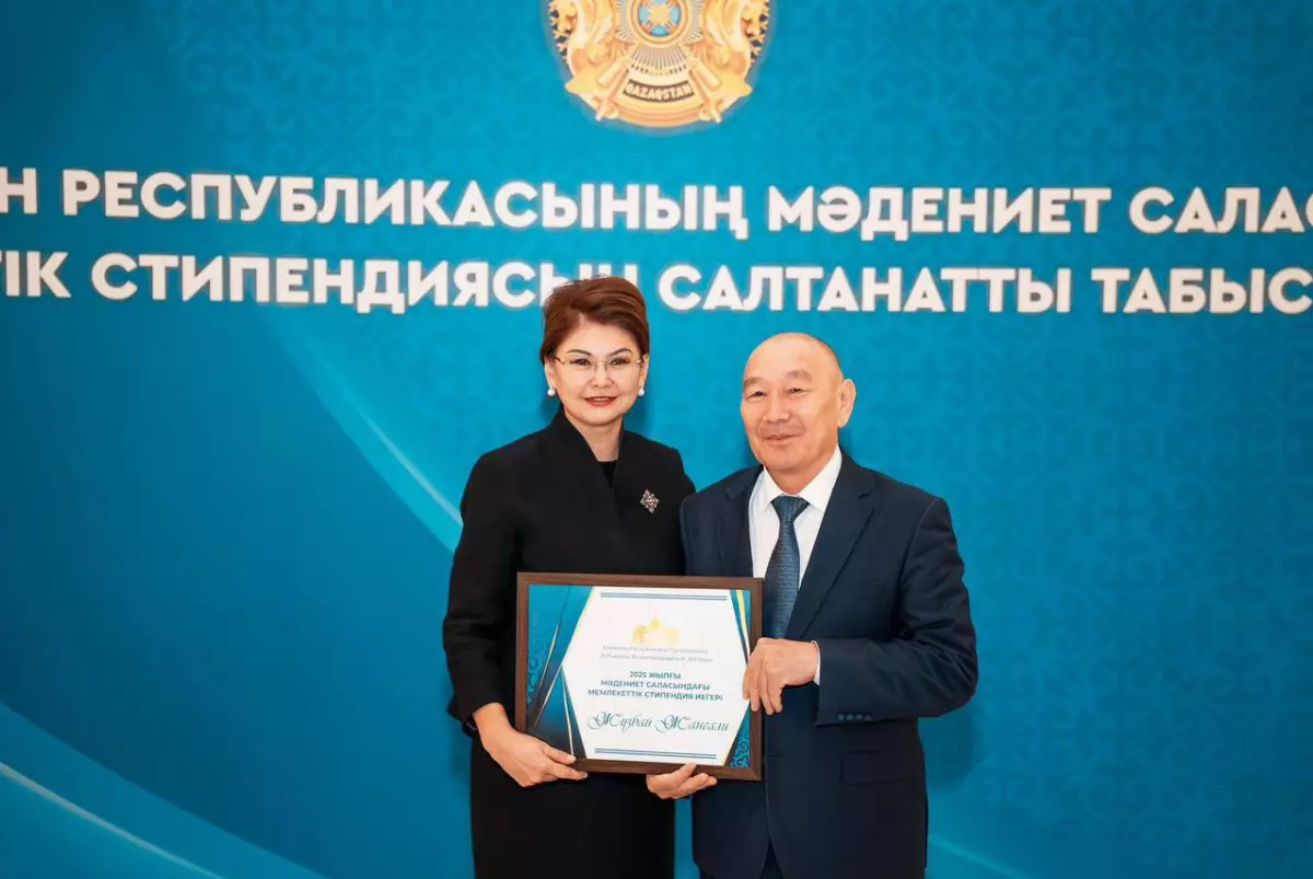 75 деятелей культуры получили государственные стипендии в Астане