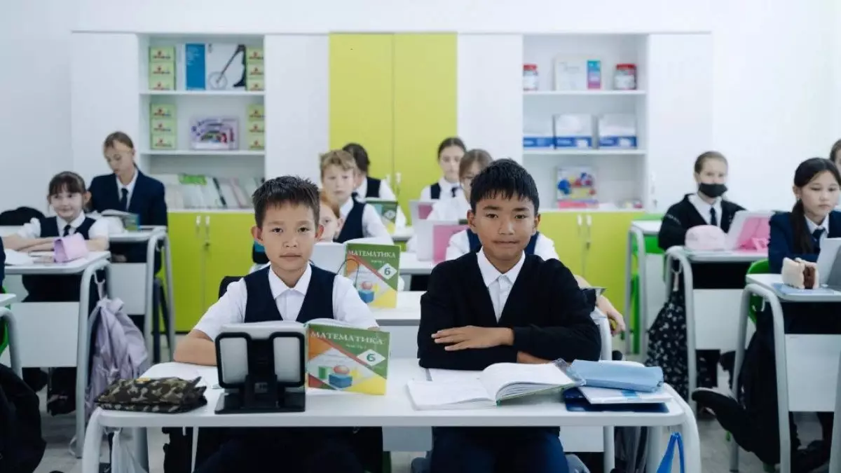 2026 жылы білім беру жүйесін жаңғырту басталады