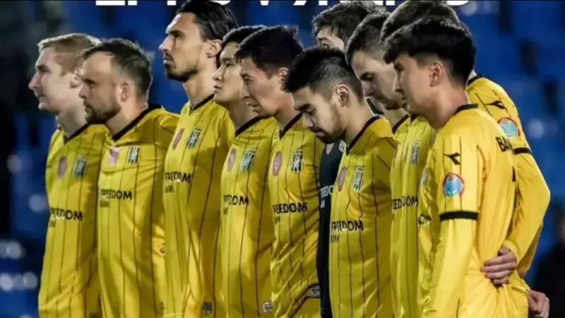  «Жеңіс» жақын арада 2026 жылдың алғашқы трансферлік жаңалығын жарияламақ