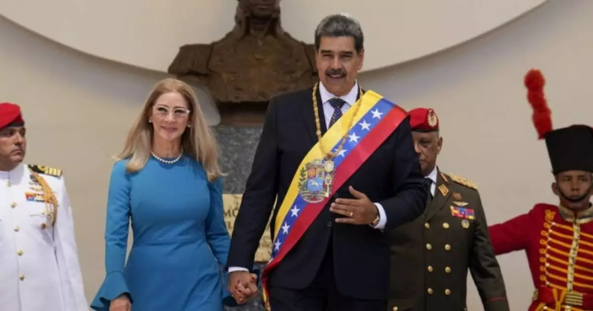  Қамауға алынған Венесуэла президенті мен әйеліне қатысты ел естімеген тың дерек шықты 