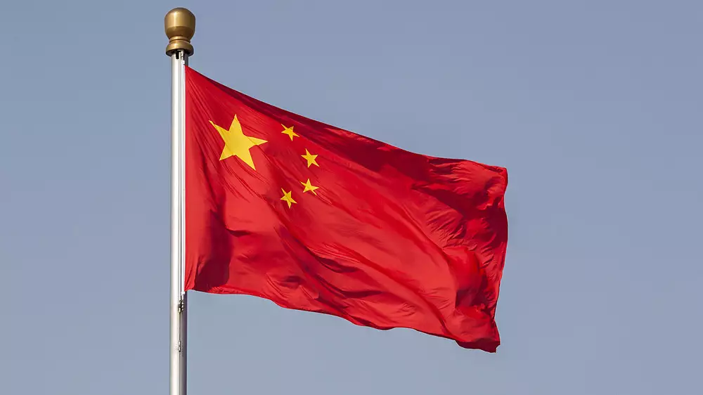 Китай выступил с заявлением по ситуации в Венесуэле