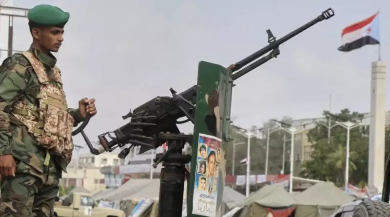 Бои на юге Йемена: Саудовская Аравия предложила провести переговоры
