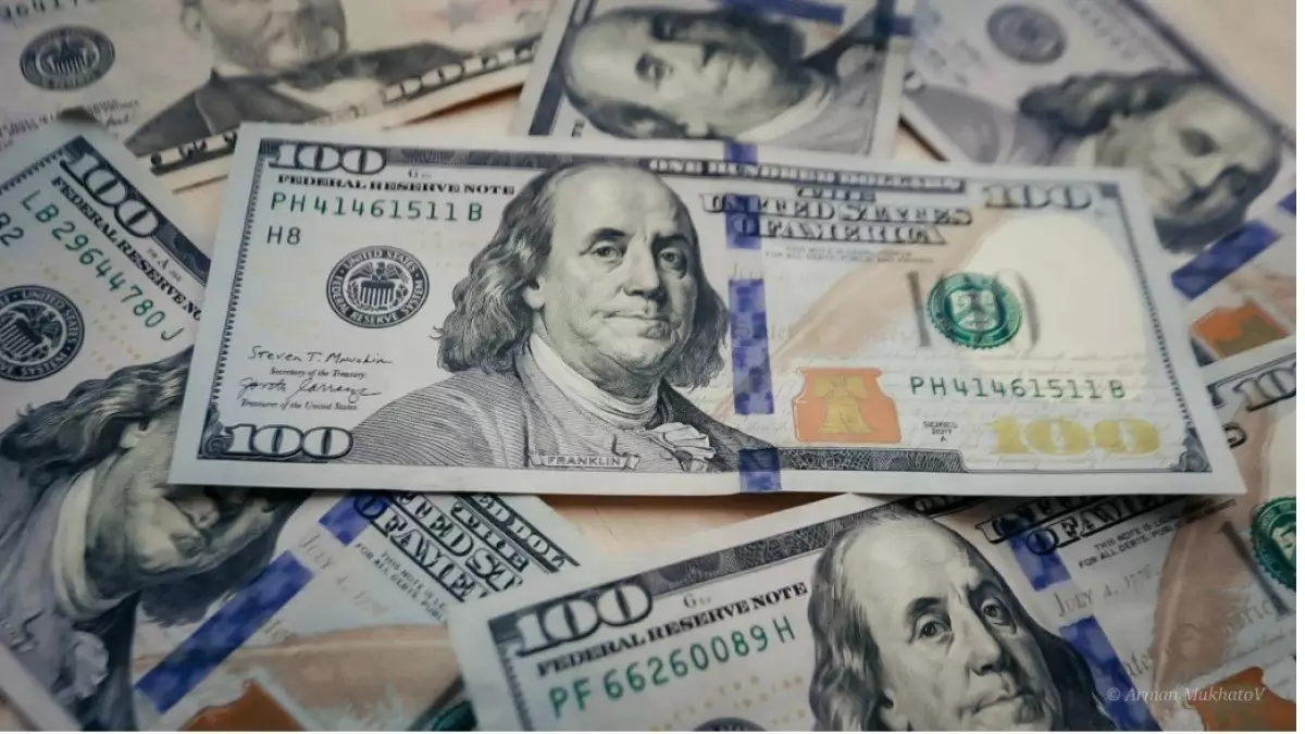 4 қаңтарға арналған валюта бағамы