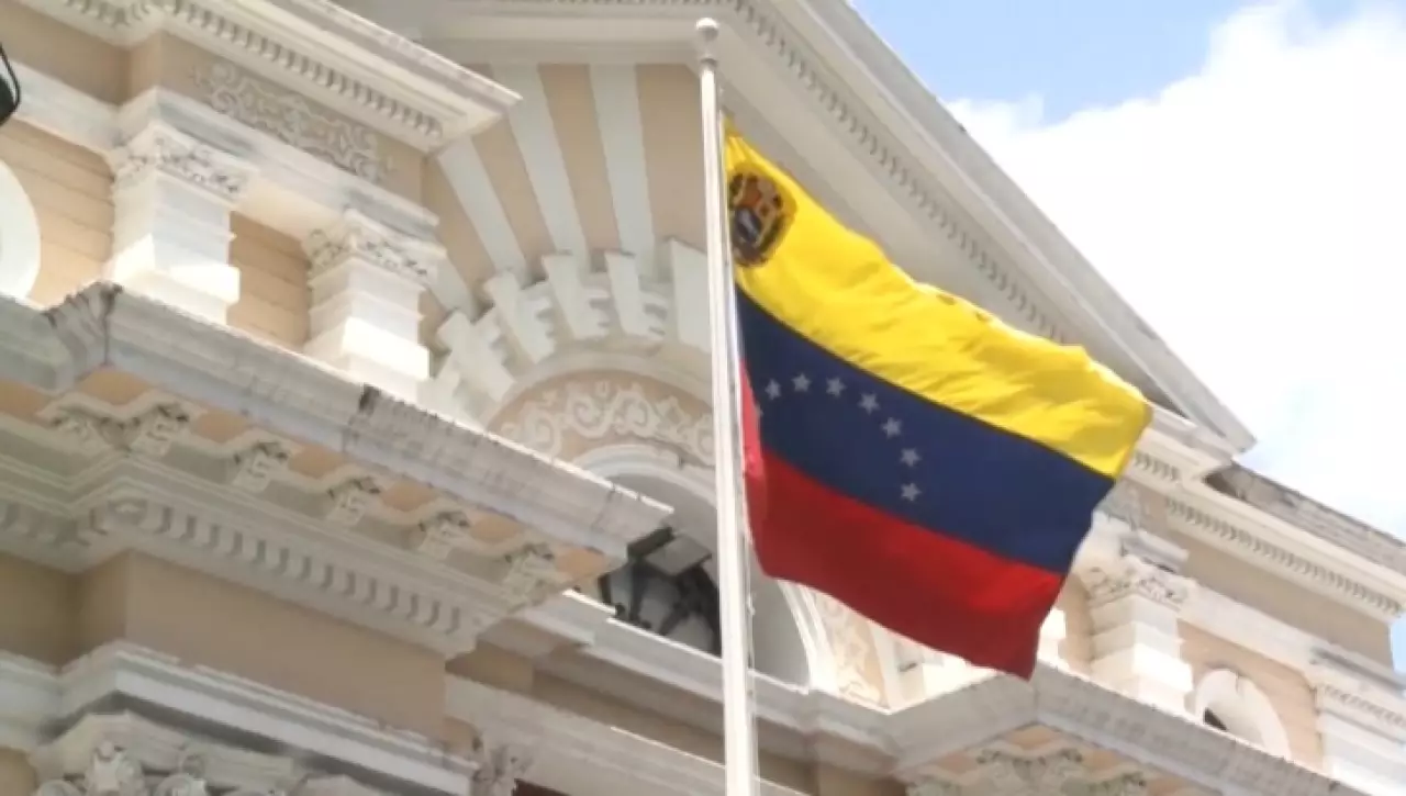 Временного президента назначили в Венесуэле