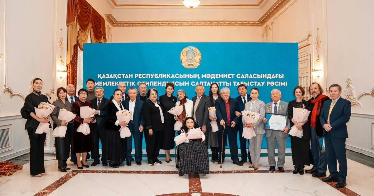  Астанада мәдениет қайраткерлеріне мемлекеттік стипендия тапсырылды 