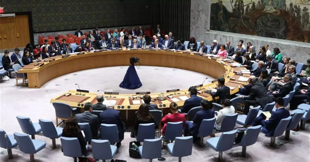  БҰҰ Қауіпсіздік Кеңесінің Венесуэла бойынша отырысы 5 қаңтарда өтеді 