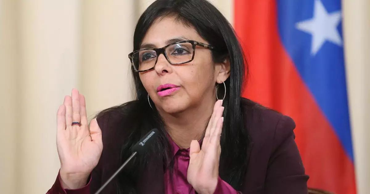   Венесуэлада президент міндетін уақытша Делси Родригес атқарады   