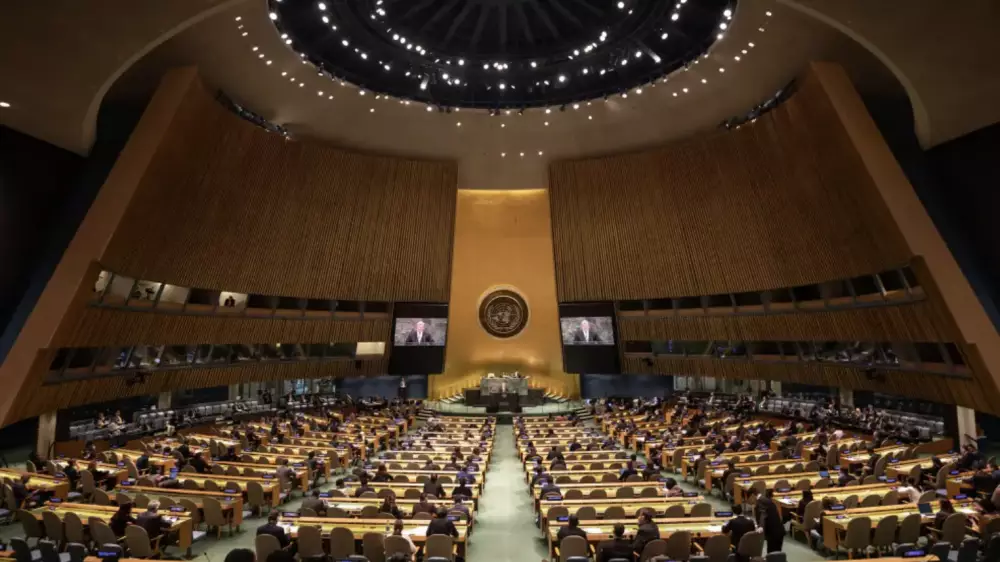 БҰҰ Қауіпсіздік кеңесі Венесуэлаға байланысты шұғыл отырыс өткізеді