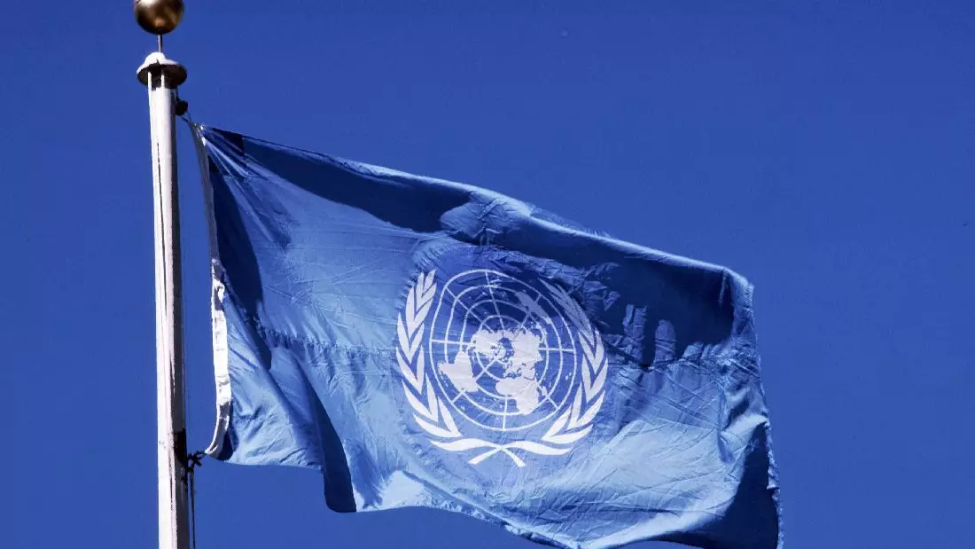 БҰҰ Қауіпсіздік кеңесі Венесуэлаға қатысты шұғыл отырыс өткізеді