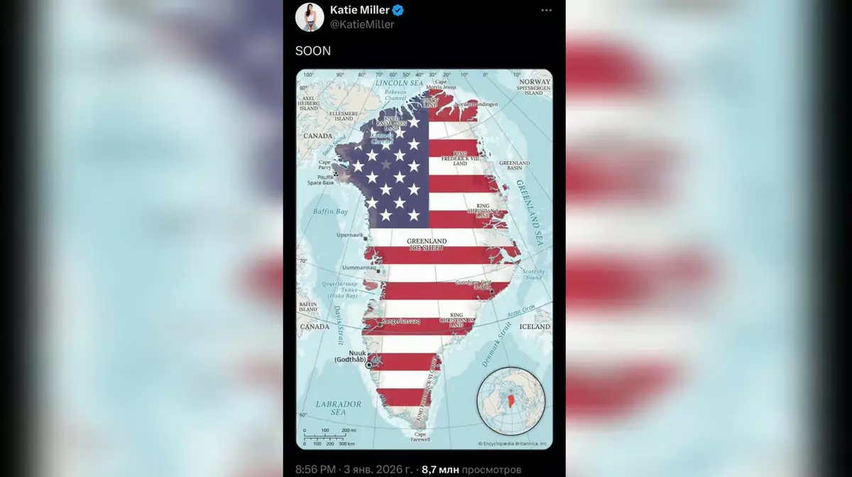 Жена советника Трампа опубликовала изображение Гренландии в цветах флага США