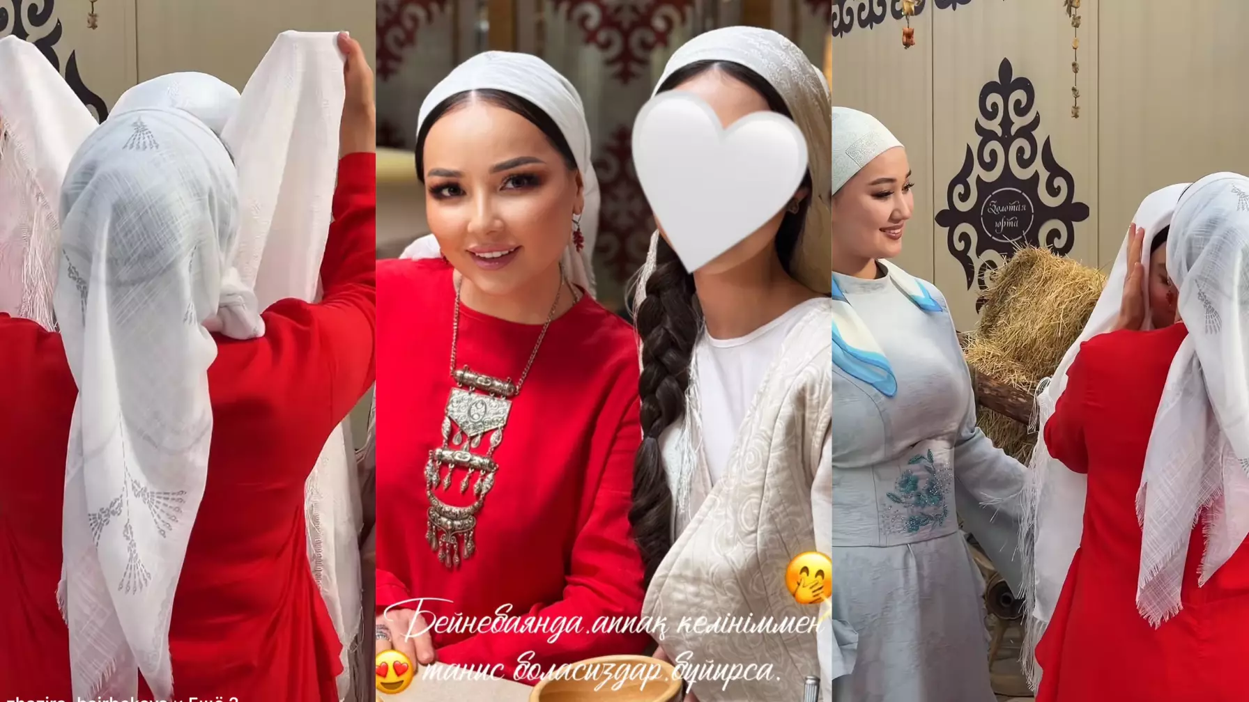 “Аппақ келініммен таныс болыңыздар”: Жазира Байырбекова алғаш рет келінін көрсетті (ВИДЕО)