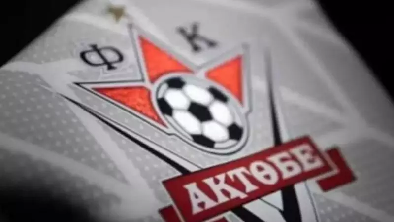 «Ақтөбе» құрамына швециялық шабуылшы қосылады