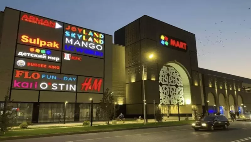 В Таразе оцепили торговый центр из-за сообщения о бомбе