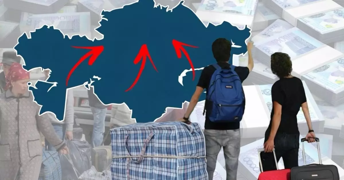  Сүйінші, ағайын! Енді оңтүстіктен солтүстікке көшкендерге 7 млн теңге беріледі 