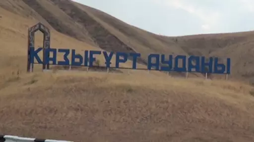 "Педагогтың ұлтына қарап қызмет беру қайдан шыққан?"деген белсенді ұстаз  мәлімдеме жасады