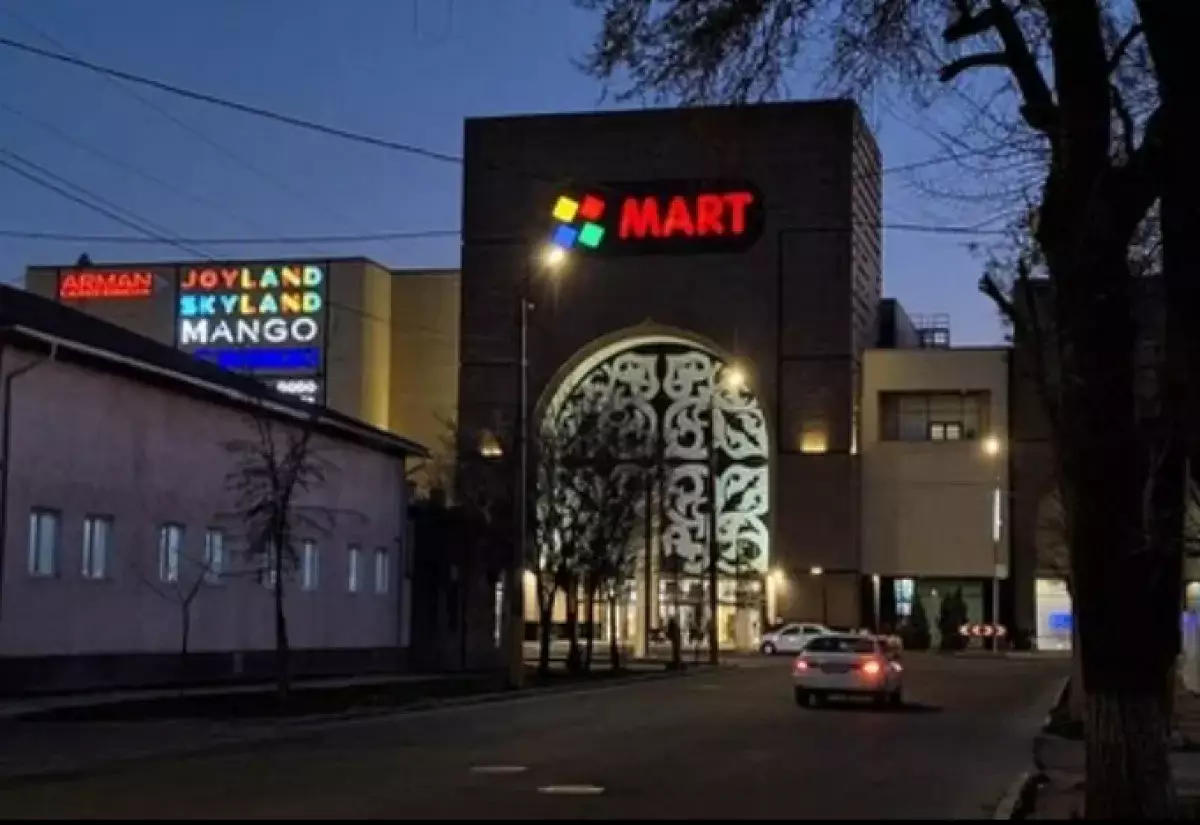 В Таразе начали расследование по факту ложного сообщения о бомбе в ТЦ