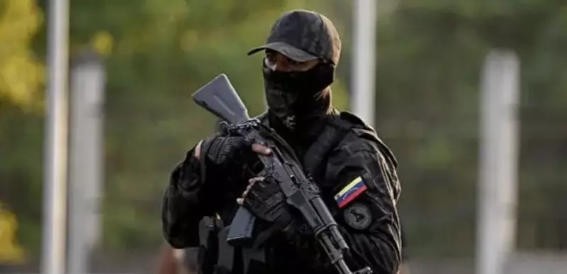 Власти Венесуэлы заявили о поддержке Мадуро после его захвата США