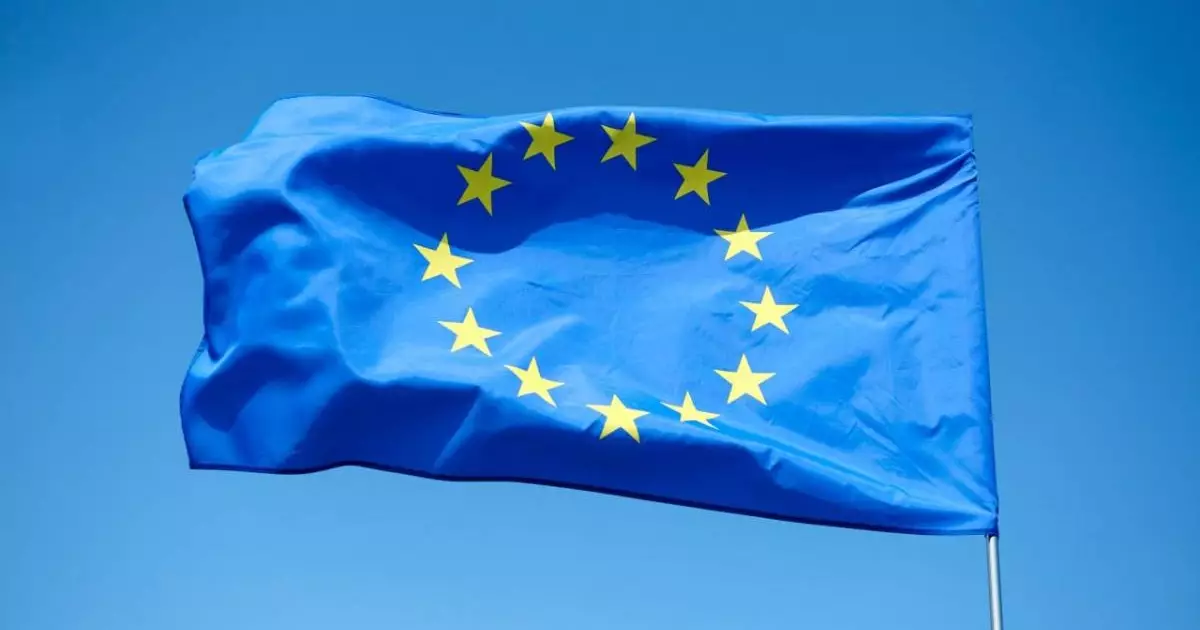  «Сабырлыққа шақырамыз» — ЕО Венесуэладағы оқиғаларға қатысты мәлімдеме жасады 