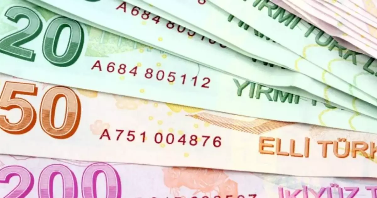  2026 жылғы 5 қаңтардағы валюта бағамы 