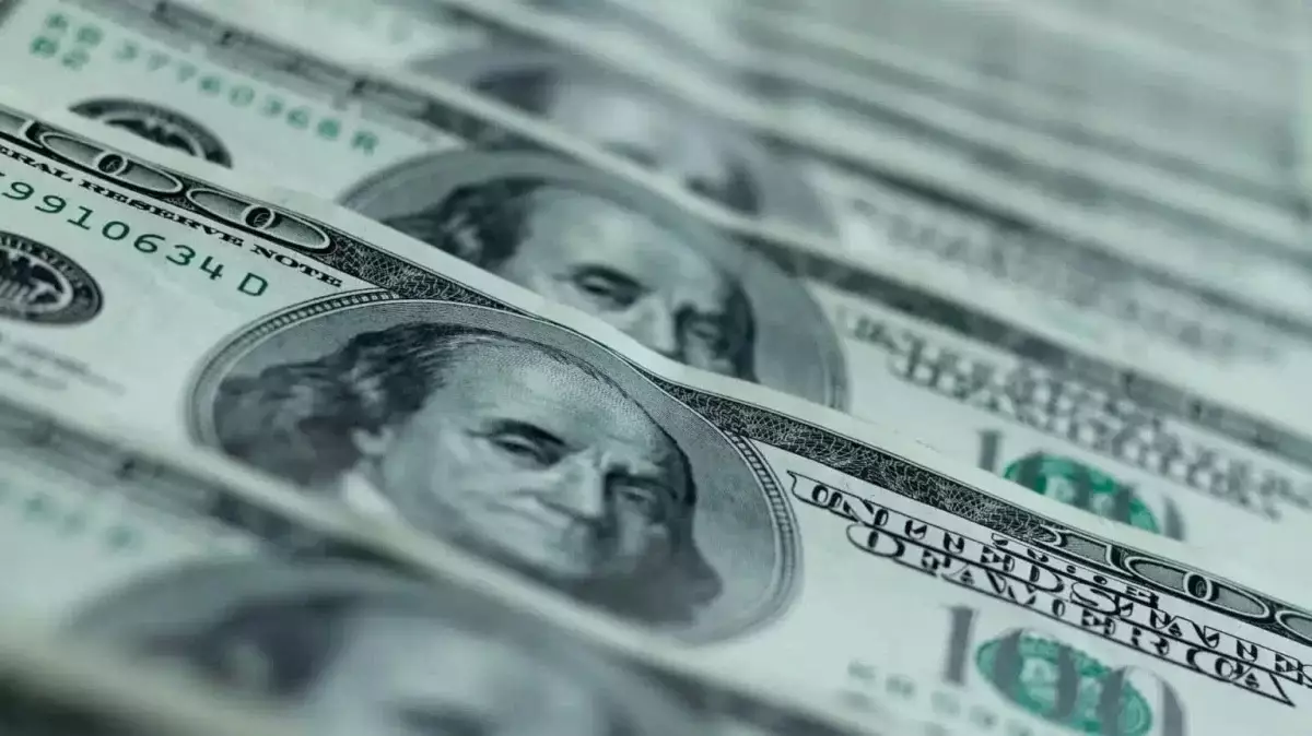 Нацбанк РК обновил курсы валют на 5 января