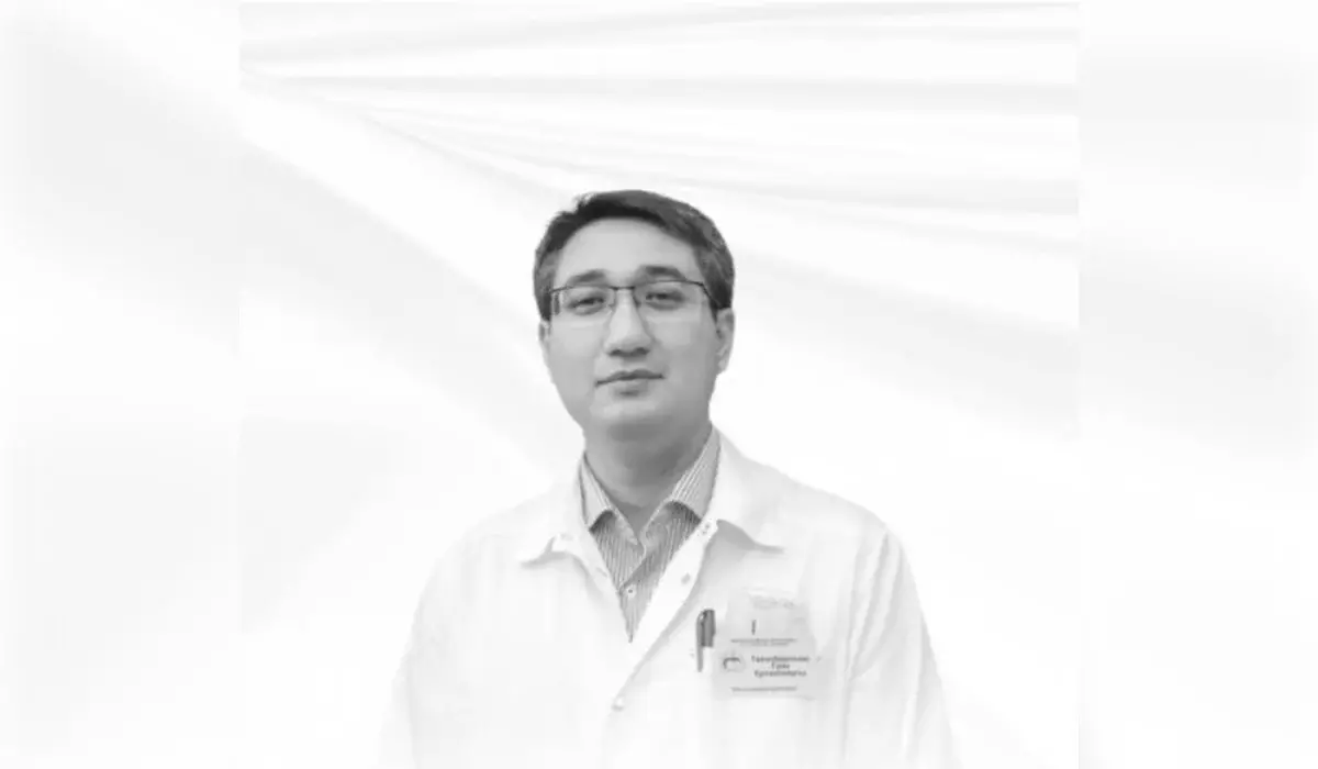 Қазақстандағы танымал дәрігер 38 жасында көз жұмды