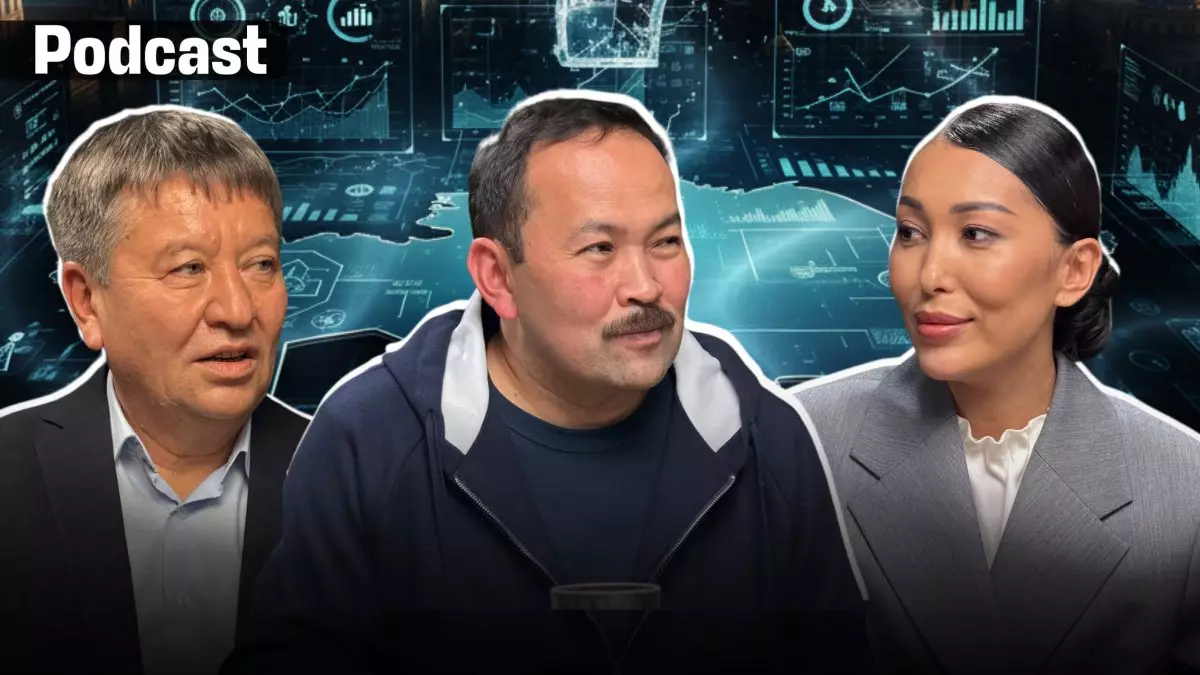 Шок па, шоқ па?  Қазақстан экономикасын 2026 жылы не күтіп тұр?