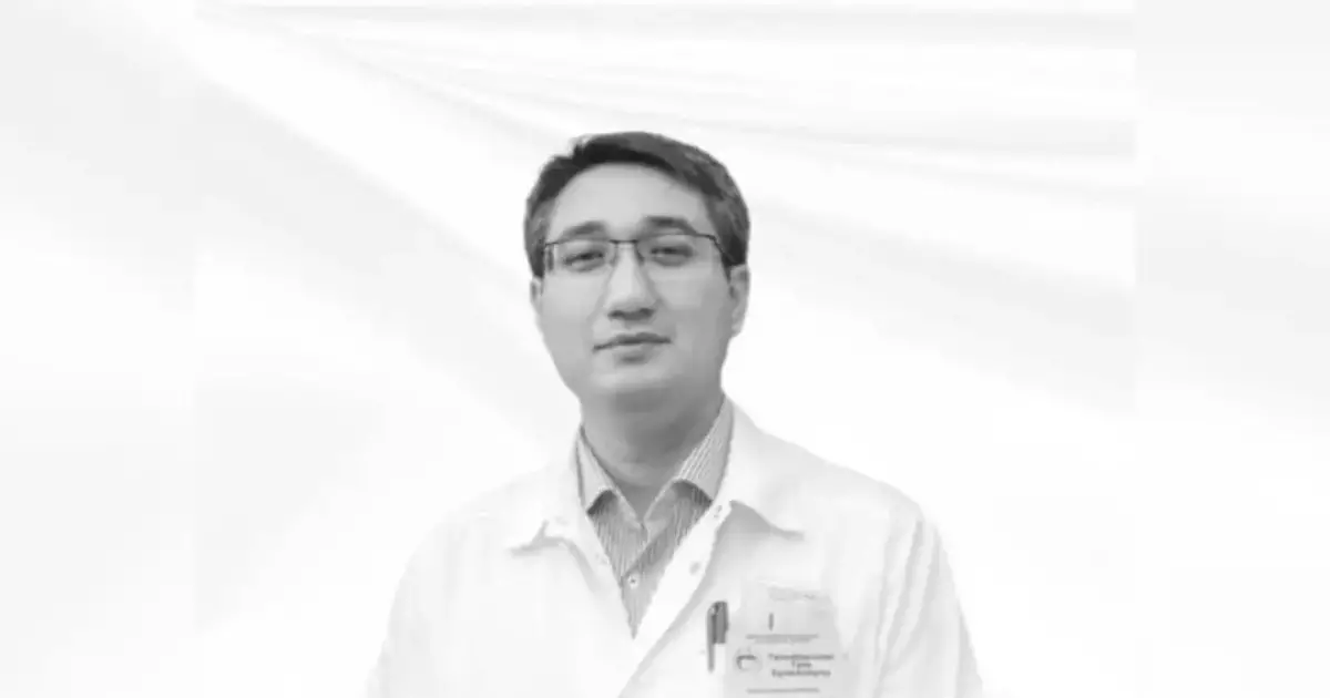  Қазақстандағы танымал дәрігер 38 жасында көз жұмды 