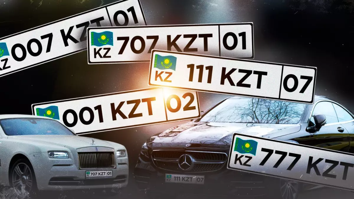 Қазақстанда жүргізушілер енді көлік нөмірін өз қалауынша таңдай алады