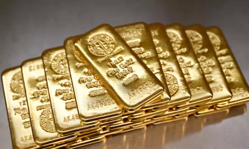 Золото резко выросло в цене после захвата Николаса Мадуро