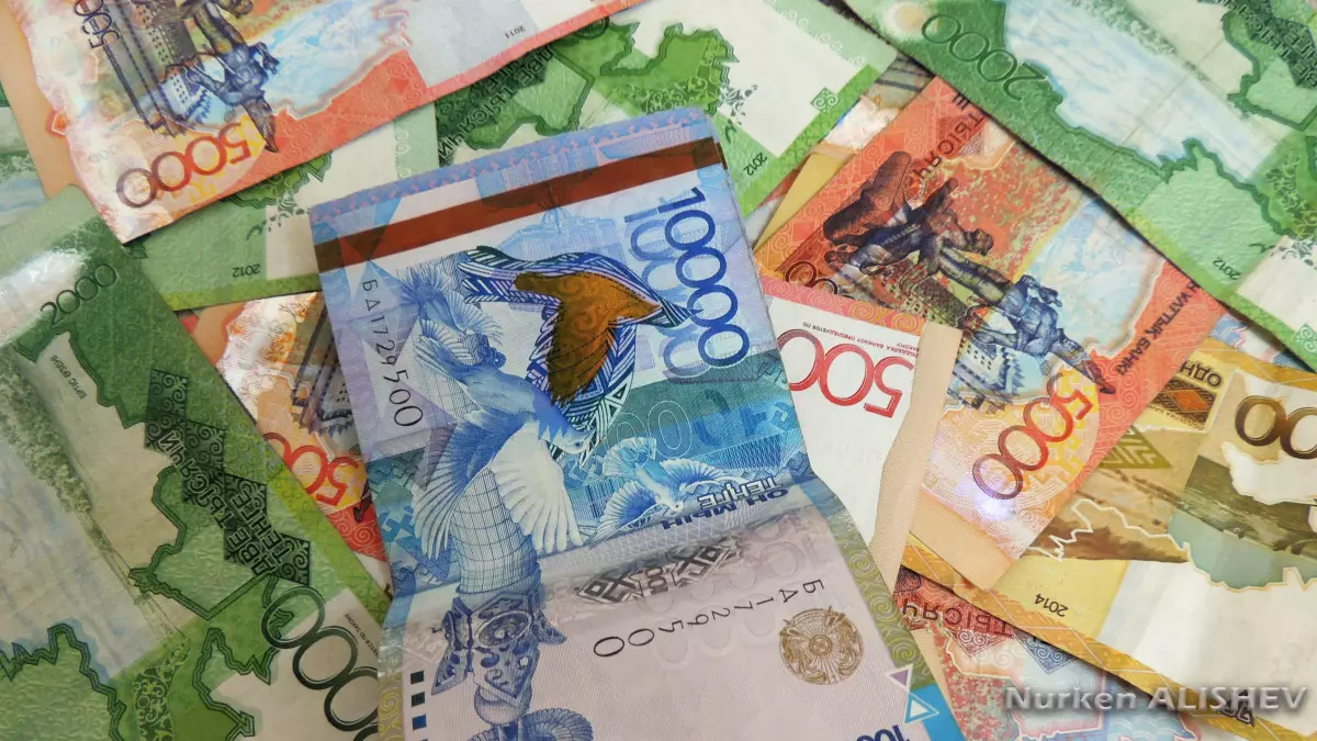 Жәрдемақы да, айыппұл да өсті: 2026 жылғы АЕК нені өзгертті?