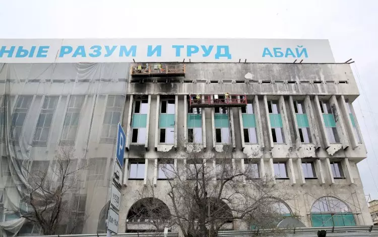 "Жүгенсіздікке қарсы төтенше шаралар қабылдау қажет болды": Мемлекет басшысы "Қаңтар оқиғасы" туралы сөз қозғады