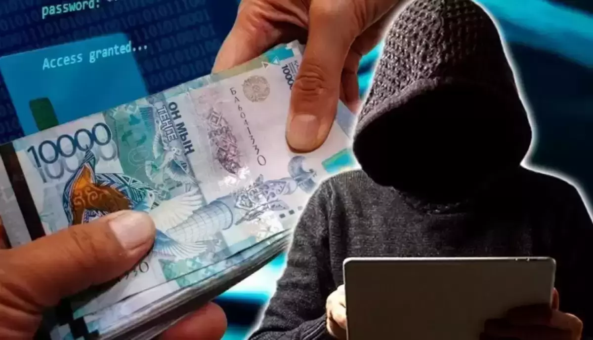 Криптоәмиян арқылы 1,8 млрд жымқырғандардың ісі сотқа түсті