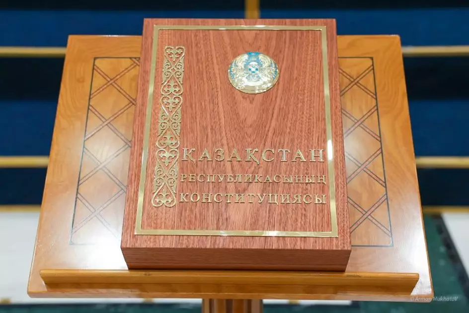 Президент анонсировал внесение большого количества изменений в Конституцию