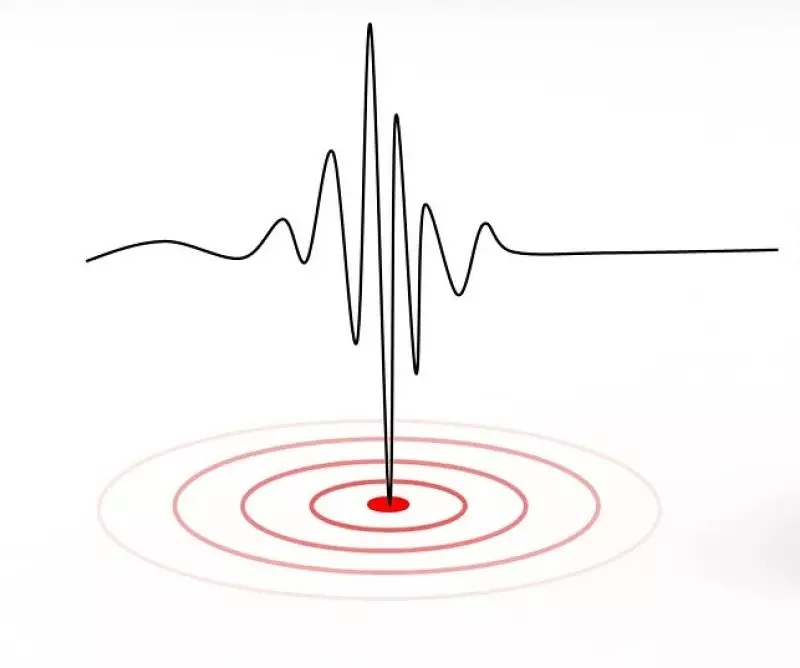 Землетрясение произошло на юге Казахстана