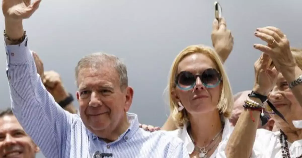  Венесуэла оппозициясының көшбасшысы өзін президент деп жариялады 