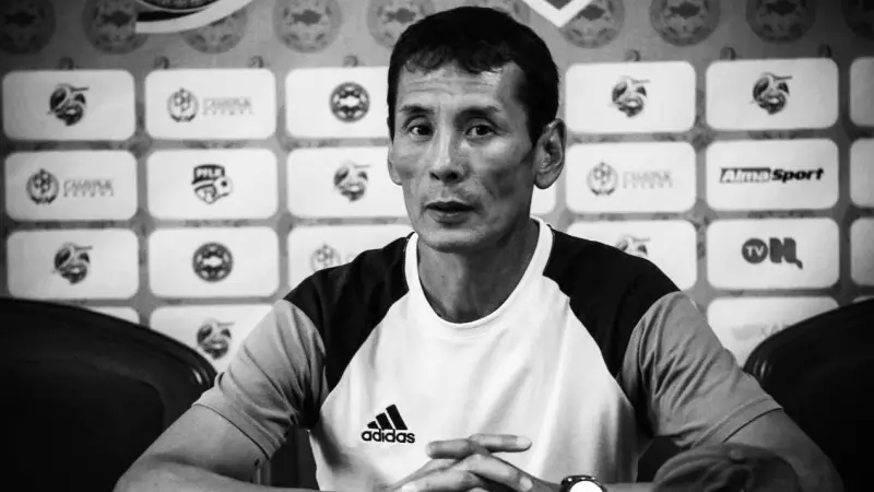 Қазақ футболының ардагері өмірден озды