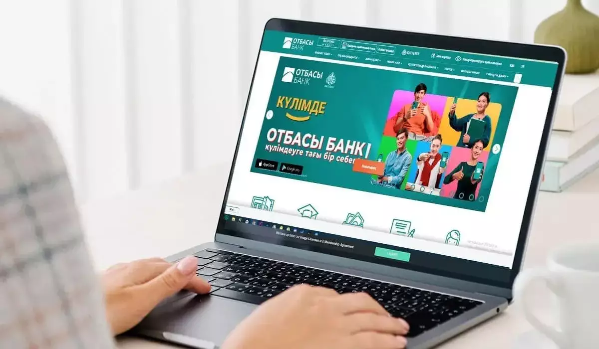 Сбой в «Отбасы банке»: операции, мобильное приложение и «Баспана маркет» не работают