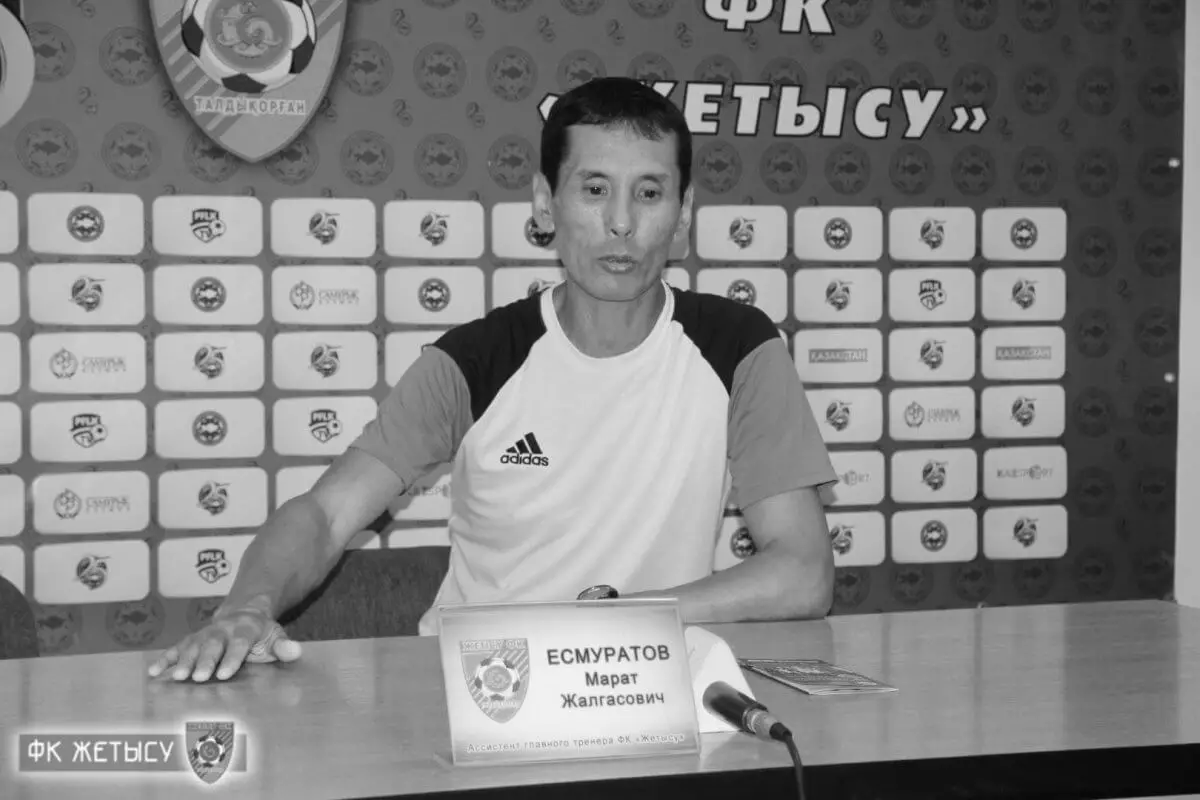 Ушел из жизни легендарный защитник «Кайсара»