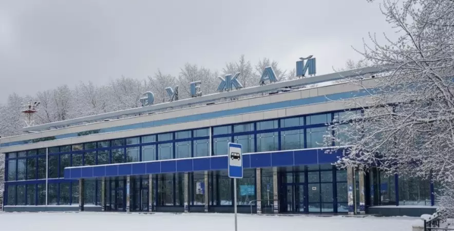 Павлодарский аэропорт обновят по международным стандартам за счет возвращённых активов