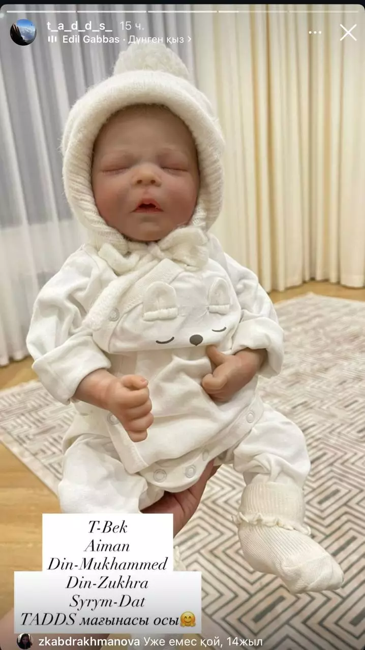 «Тағы 2-3 бала керек»: Түрсынбек Қабатовқа тоқалы 2 ұл, 1 қыз туып берген (ФОТО)