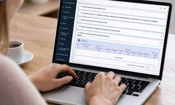 Казахстанцы будут получать разрешения на спецводопользование в цифровом формате