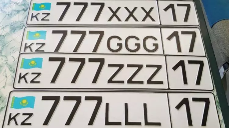 Казахстанцы получили возможность выбирать госномер для автомобиля