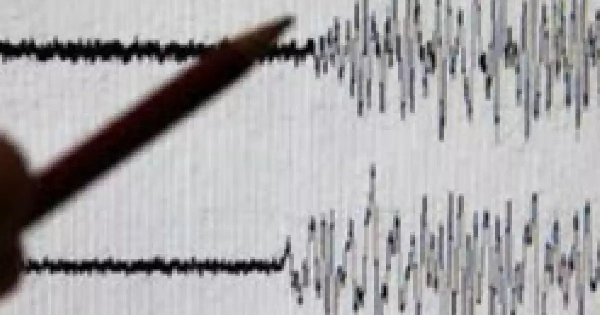  Жамбыл мен Алматы облыстарының шекарасында жер сілкінді 