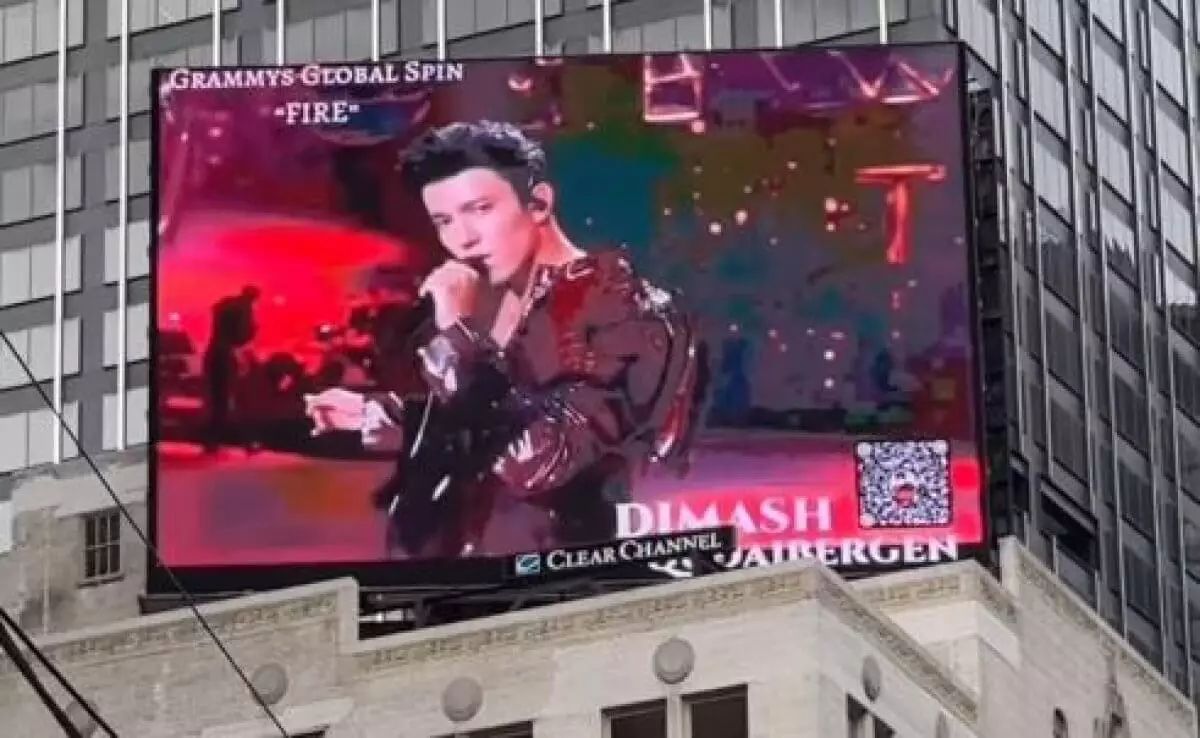 Димаш Кудайберген сиял на экране Times Square 44 раза за сутки (ВИДЕО)