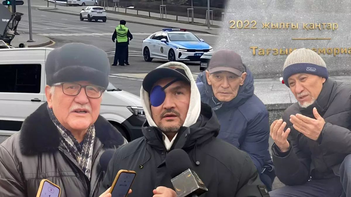Тұманды алаң: Алматыда бір топ белсенді Қаңтар құрбандарын еске алды